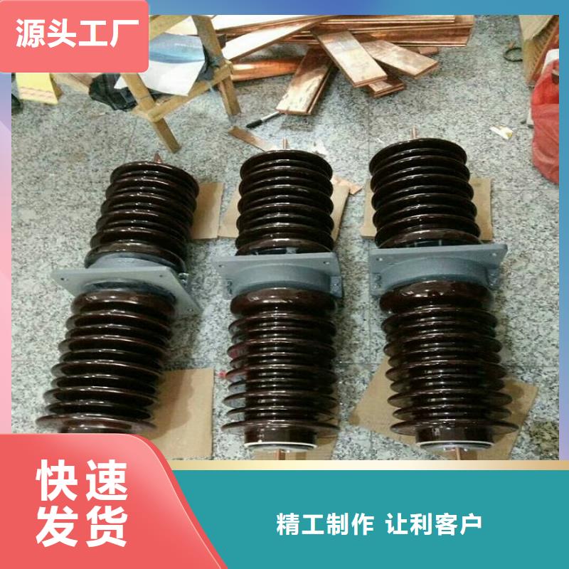 穿墙套管CWC-10KV/3000.用心经营