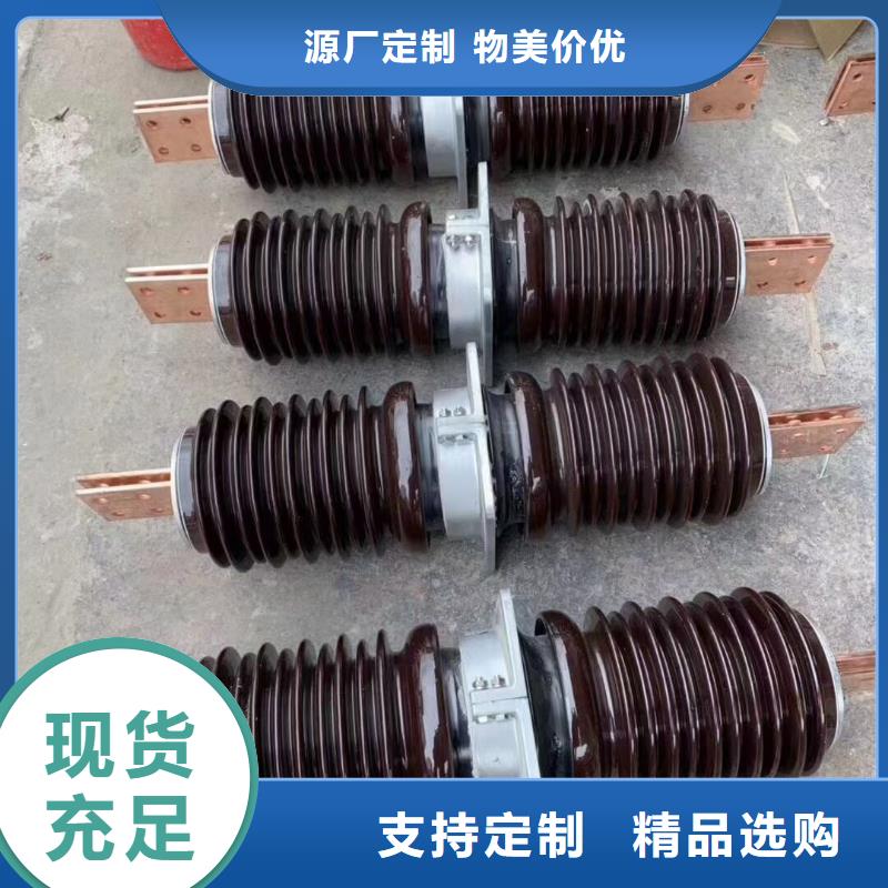 【羿振牌】穿墙套管CWLB-35KV/4000A专注质量