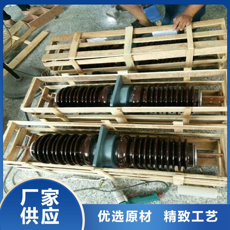 〖高压穿墙套管〗CWLB-35KV/400A质量可靠值得买