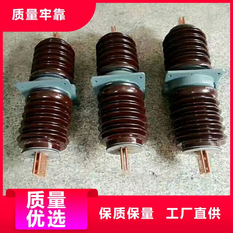 【穿墙套管】CWW-20KV/3000-3价格低