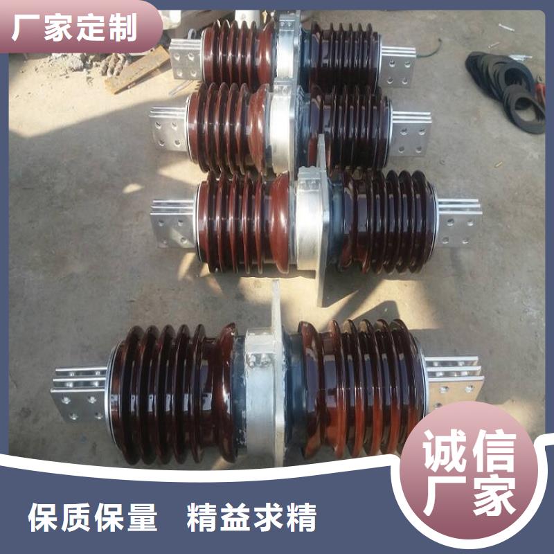 【穿墙套管】CWWB-10KV/4000用心提升细节