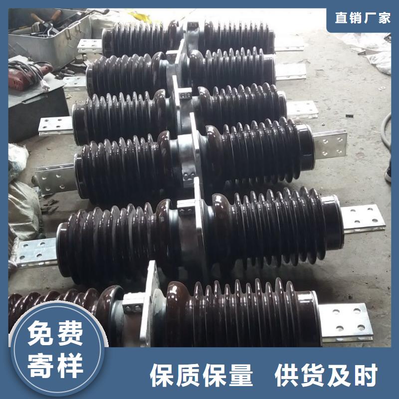 穿墙套管CWL-24KV/400.同城供应商