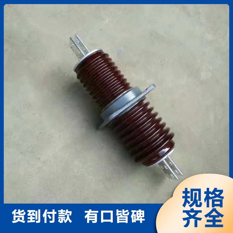 穿墙套管CWW-40.5KV/400-4.优质原料