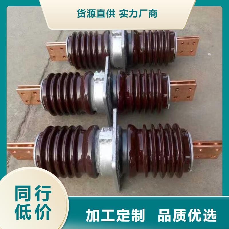 【羿振牌】穿墙套管CWLB-40.5KV/630A源头厂商