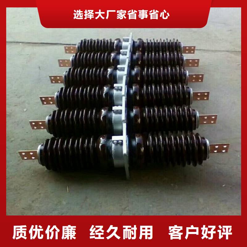 穿墙套管CWL-35KV/400A.货源足质量好