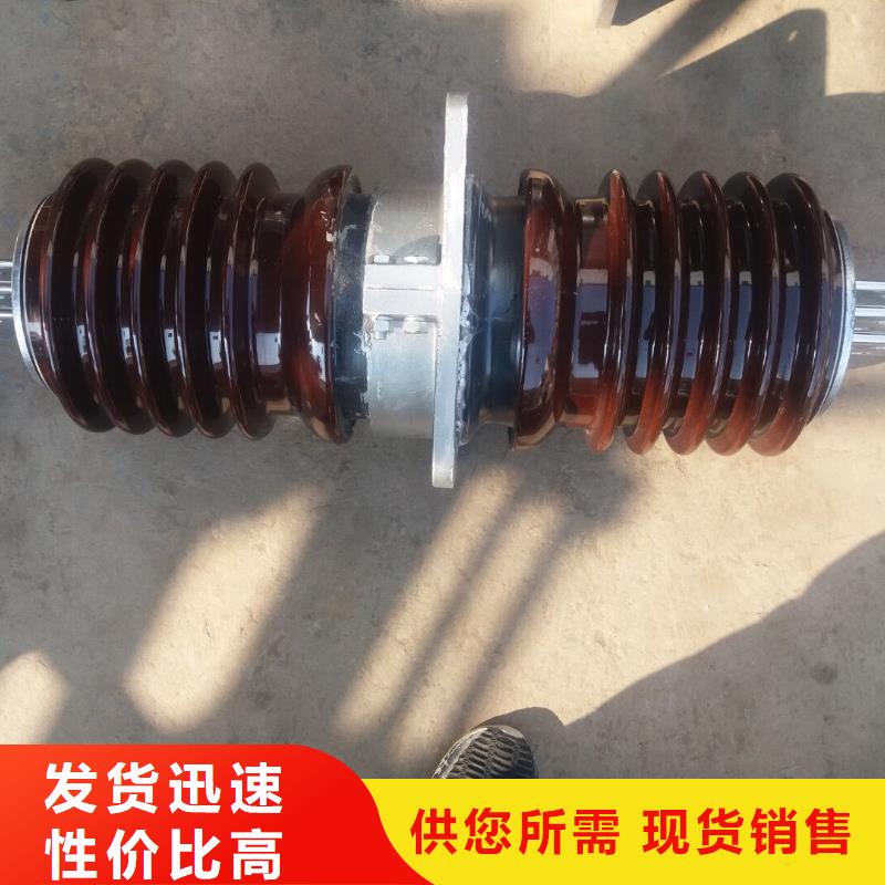 【穿墙套管】CWWB-10KV/3000品种全