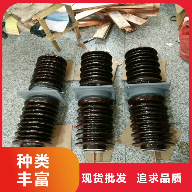 【穿墙套管】CWWL-20KV/3150A现货直供