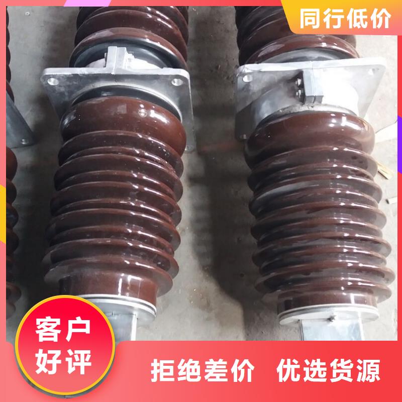 穿墙套管CWW-20KV/630-3诚信经营质量保证