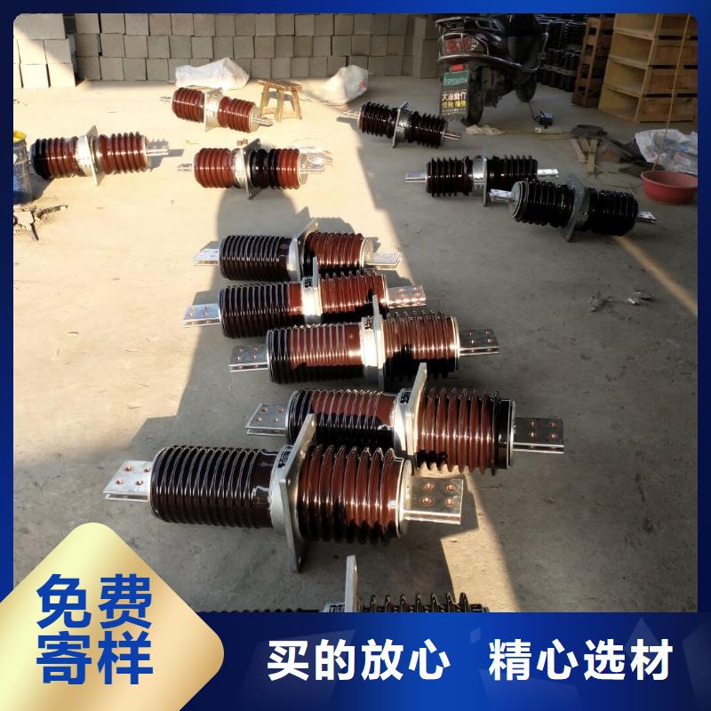 【穿墙套管】CWW-40.5KV/630.量大从优