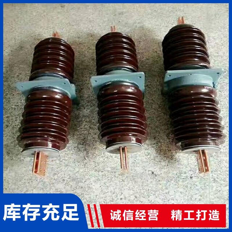 穿墙套管CC-10KV/400A口碑好实力强