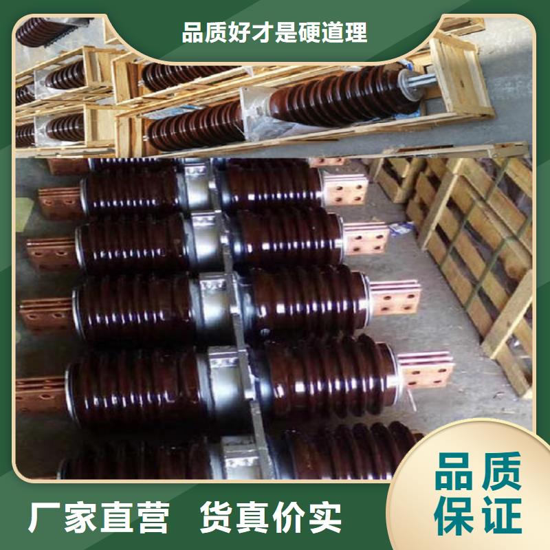 穿墙套管CWWL-40.5KV/3150-4拒绝伪劣产品