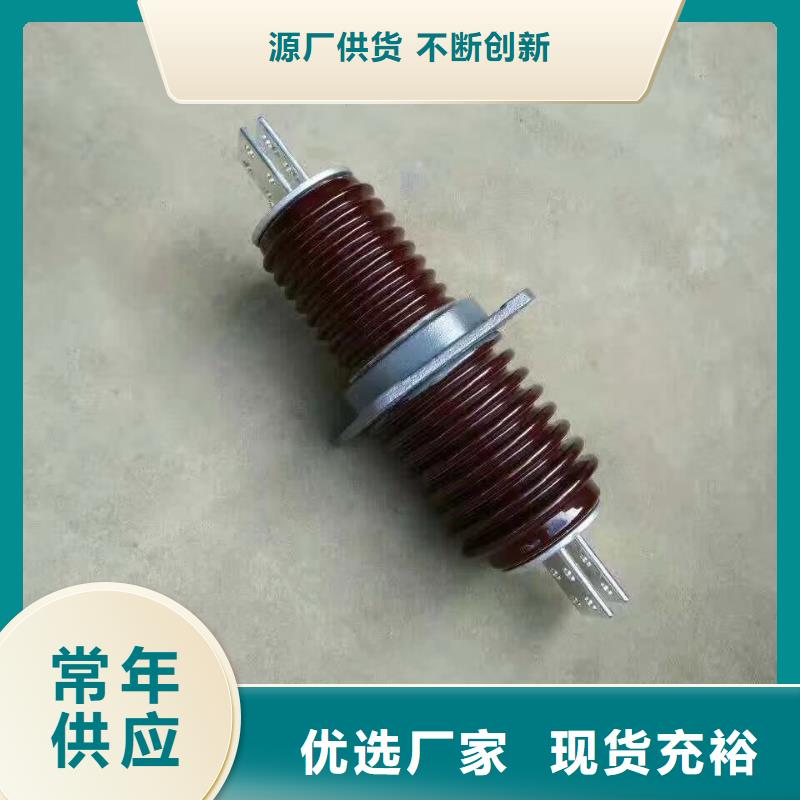 【穿墙套管】CWWB-24KV/1250.厂家现货批发