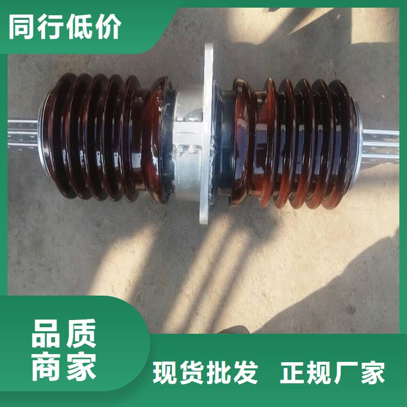 【穿墙套管】CWWL-40.5KV/2000A-4当地货源