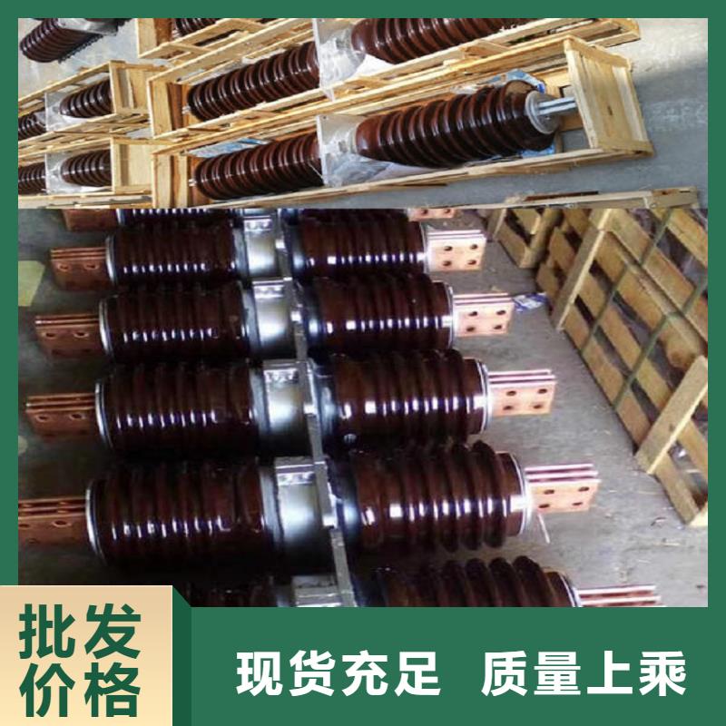 〖高压穿墙套管〗CWB-35KV/2500价格实惠.诚信经营质量保证