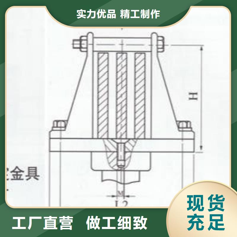 硬母线固定金具MWL-304报价工期短发货快