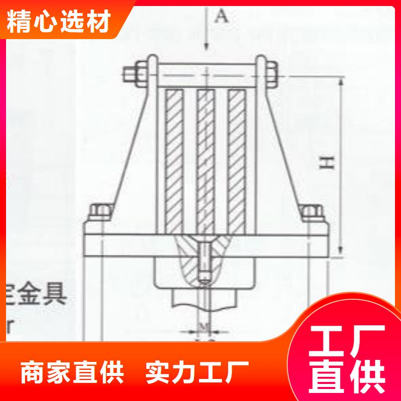 母线夹具MNP-307物流配货上门