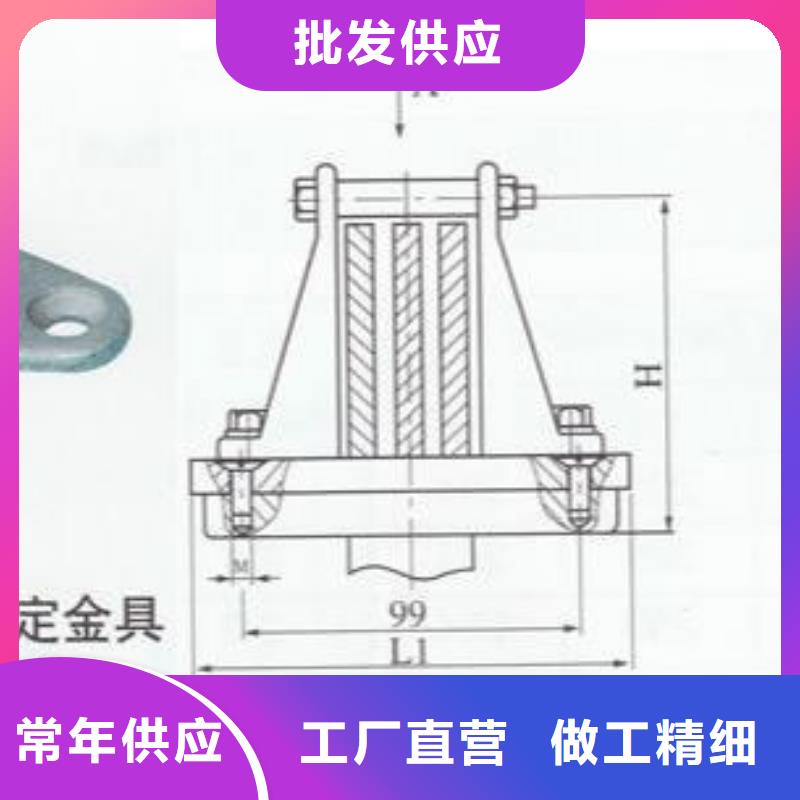 矩形母线固定金具MNL-108同城经销商