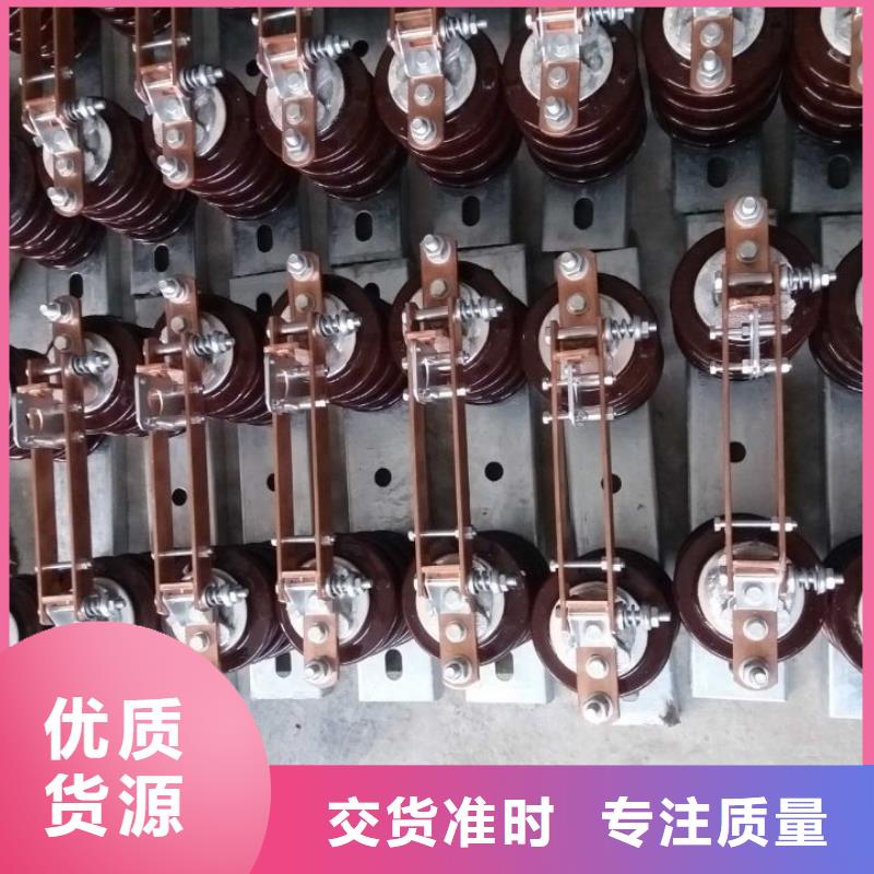 _户外高压隔离开关HGW9-20G/200A严谨工艺