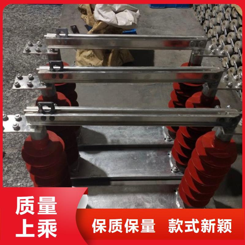 _户外高压隔离开关HGW9-10KV/200批发商