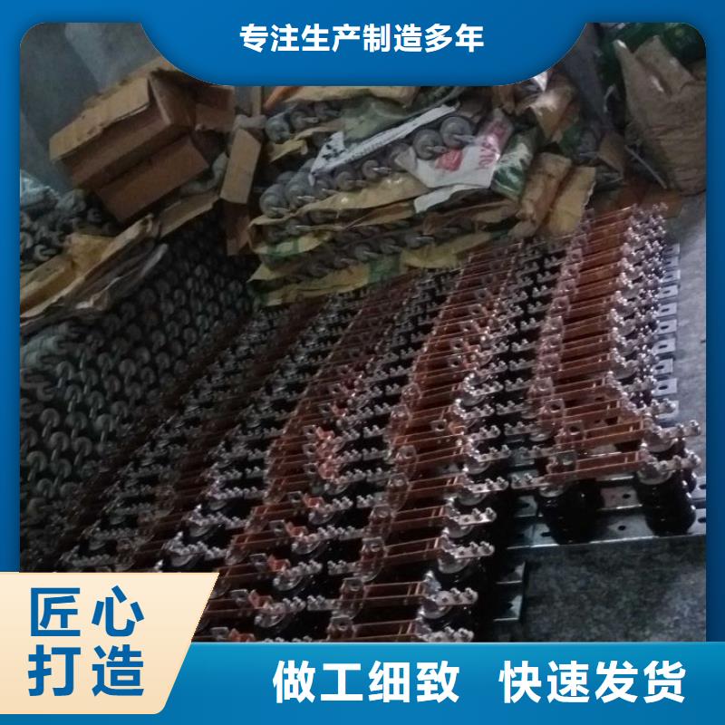 品牌：【羿振电气】GW9-12W/1250高压隔离开关生产厂家厂家拥有先进的设备