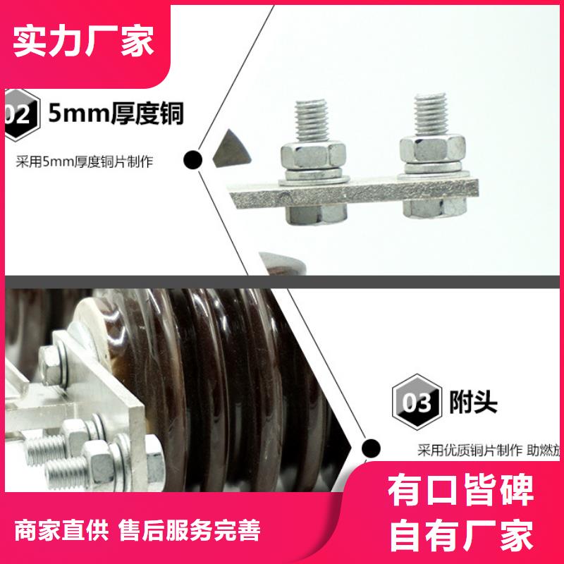 【】品牌：羿振10KV单级隔离开关HGW9-15KV/200同城货源