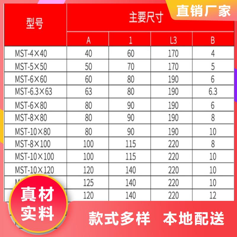 【】LMY-8×60附近公司