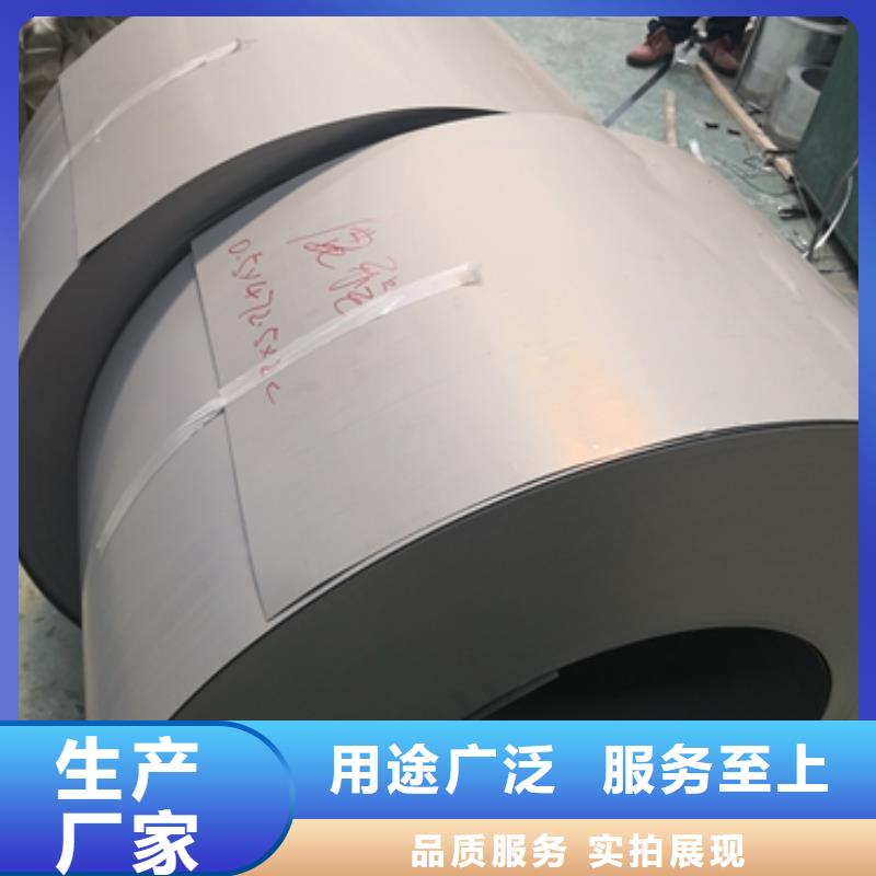 特价B27AHV1400附近供应商