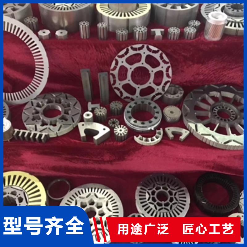 产品规格：0.1*320*C0.1*260*C0.2*320*C,牌号:10JNEX90010JNHF60020JNHF1300同城生产厂家