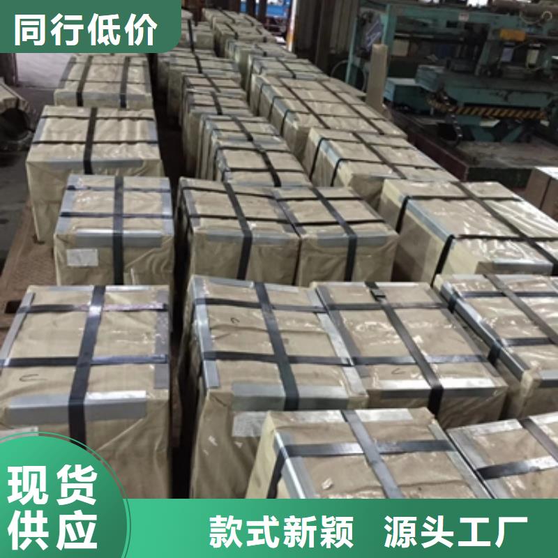 B35AH250铁损发货快工厂价格