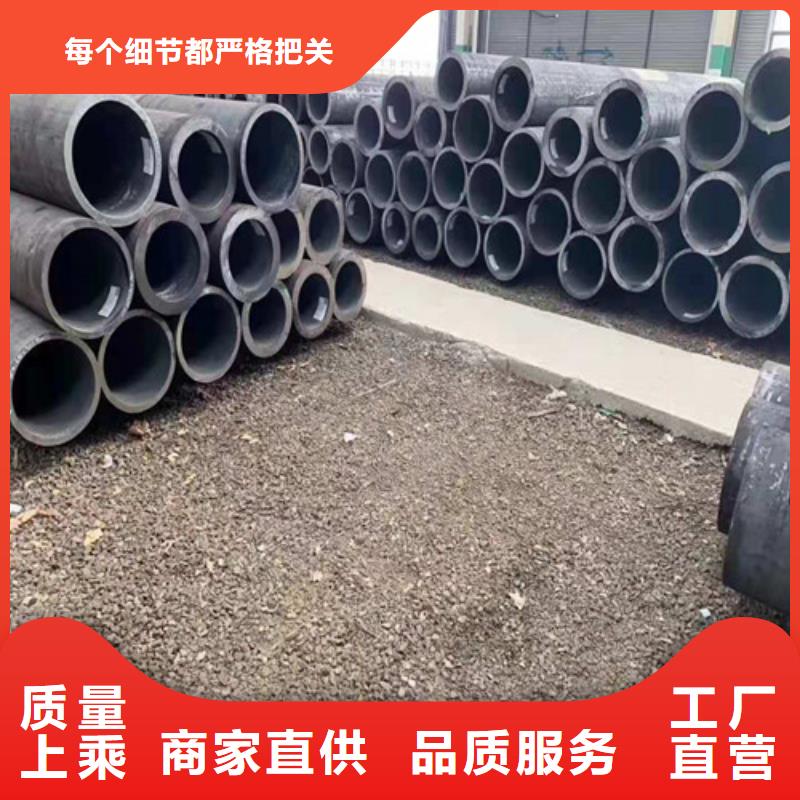 价格合理的SA213T12无缝钢管经销商本地经销商