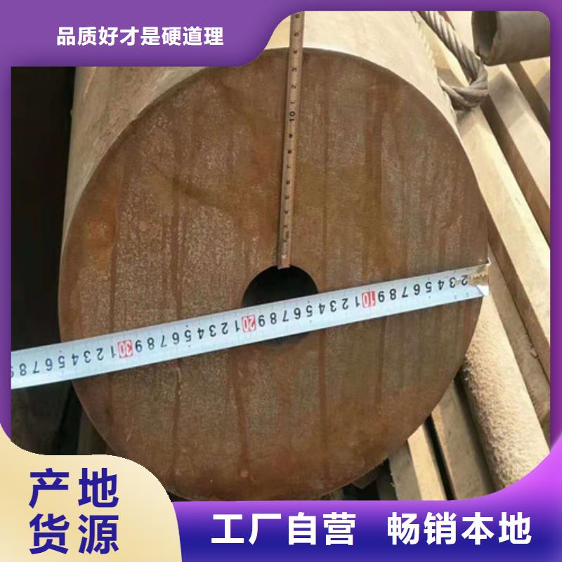 当地12Cr5MoI无缝钢管生产厂商当地经销商