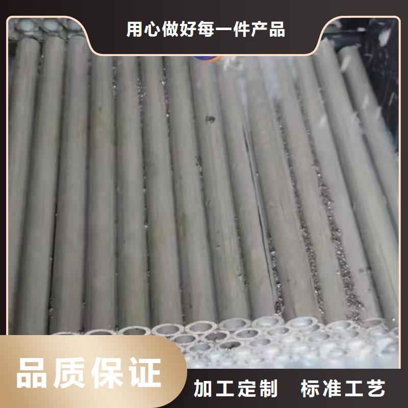 304不锈钢管-好产品用质量说话同城生产厂家