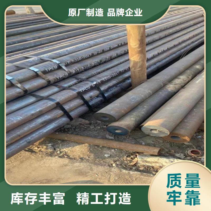 推荐：SA213T91锅炉管生产厂家高质量高信誉