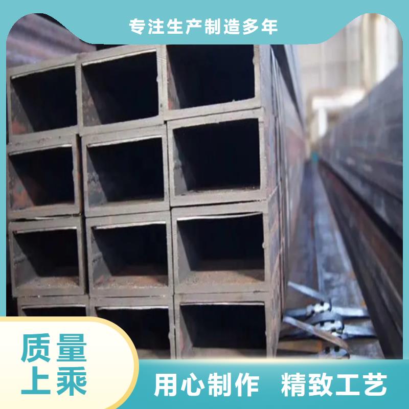 S275JG欧标方矩管采购热线工厂价格