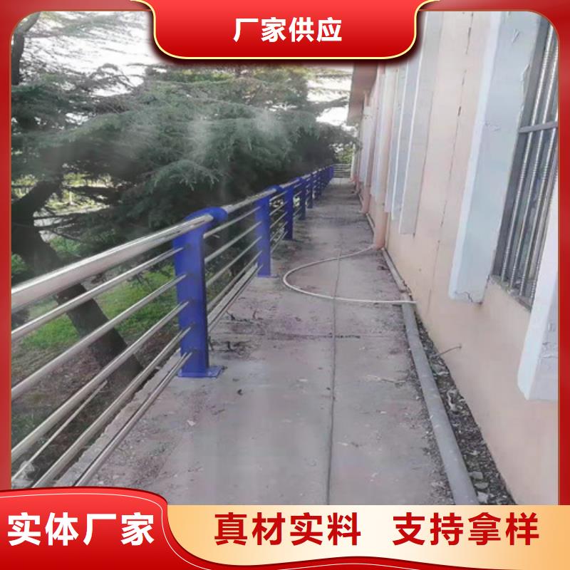 选购不锈钢复合管河道护栏【无中间商】本地供应商