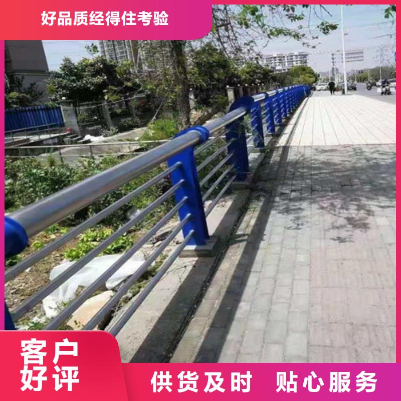 万宁市304不锈钢复合管桥梁护栏_价格优厂家直营