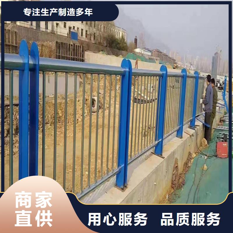 万宁市供应批发不锈钢复合管河道护栏-口碑好本地经销商