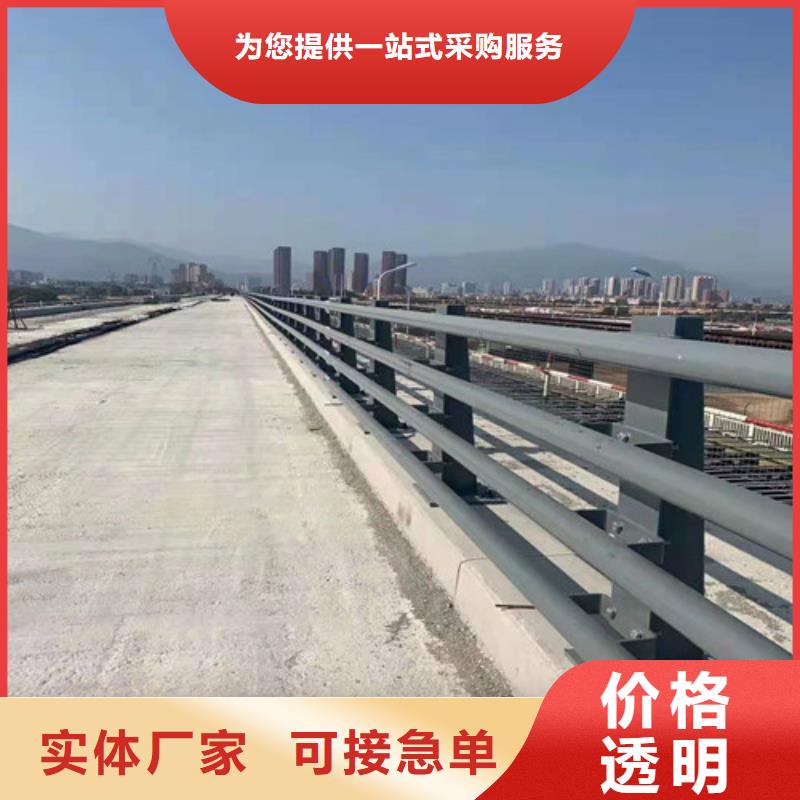 不锈钢复合管道路护栏厂家当地品牌