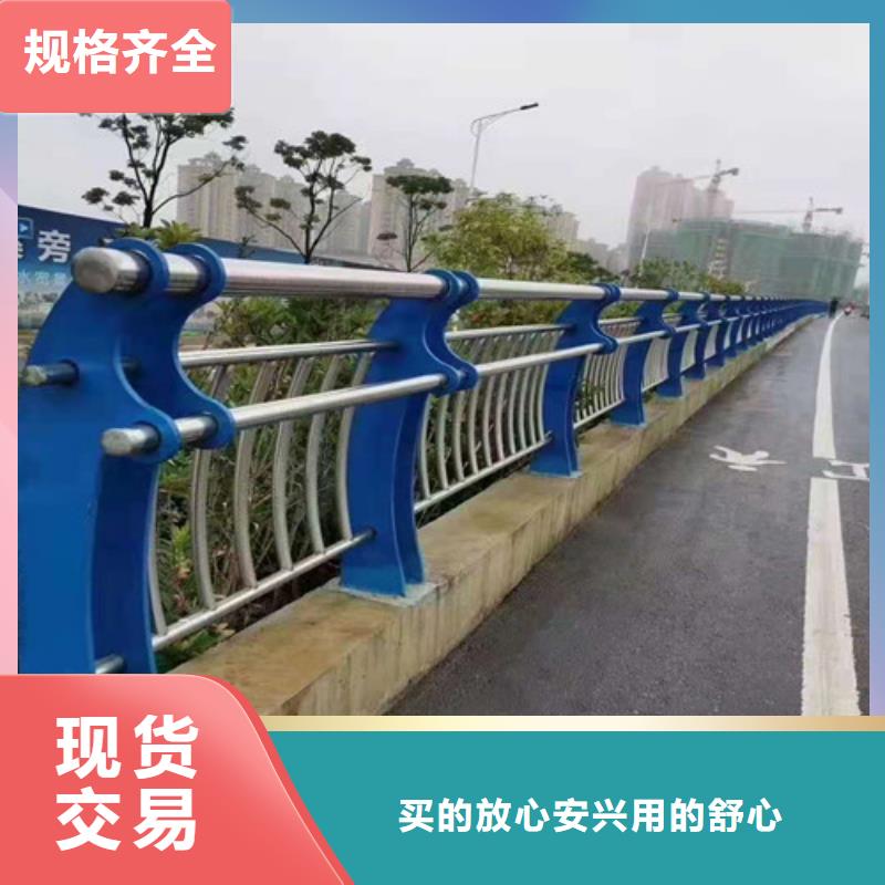 济源市城市天桥栏杆-城市天桥栏杆厂家直发品质保证