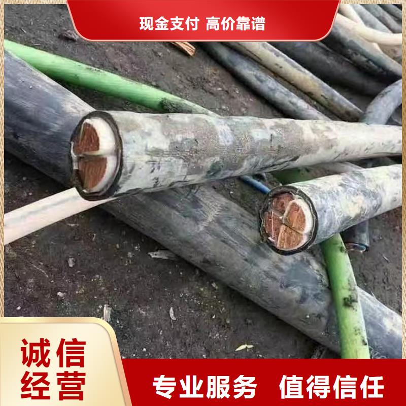 废网线回收价格质量认证看货报价