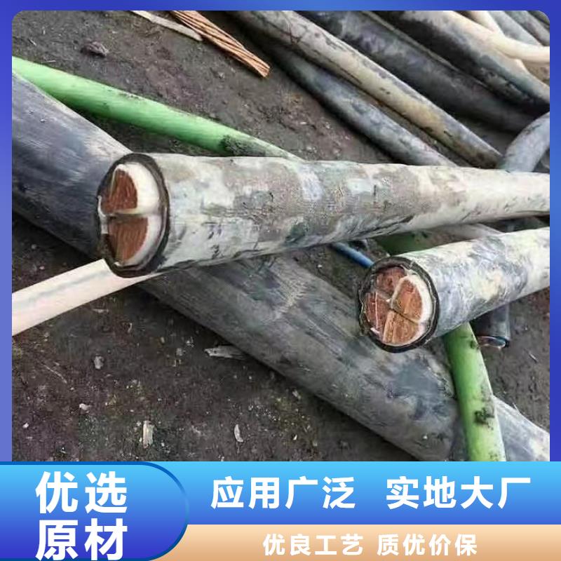 二手废旧电线电缆回收视频的规格尺寸当地供应商