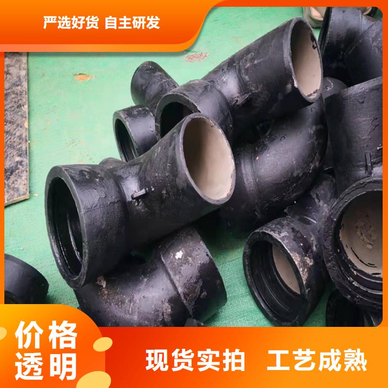 DN1400给水球墨铸铁管设计施工热销产品