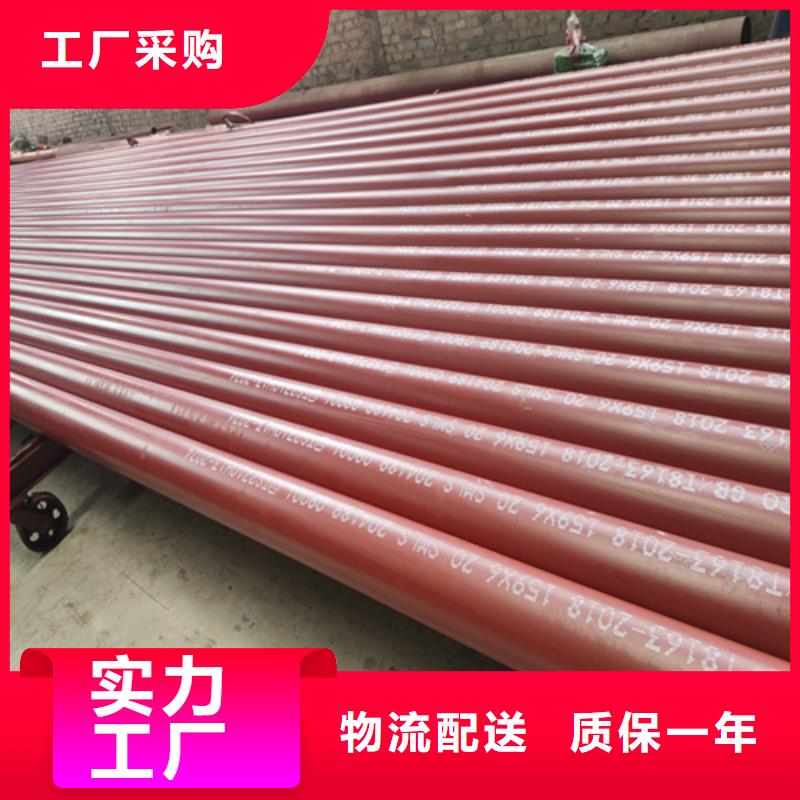 泰安Q345E冷库用酸洗钝化无缝钢管实体大厂工厂自营