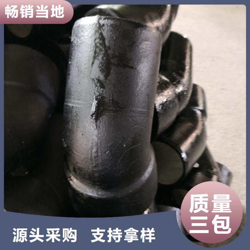 全盘丁字管三通价格从优工厂直供
