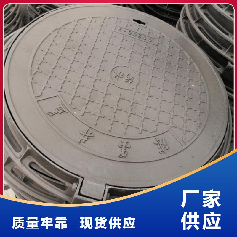 球墨铸铁单篦子300*500*30*9kg一手报价真诚合作