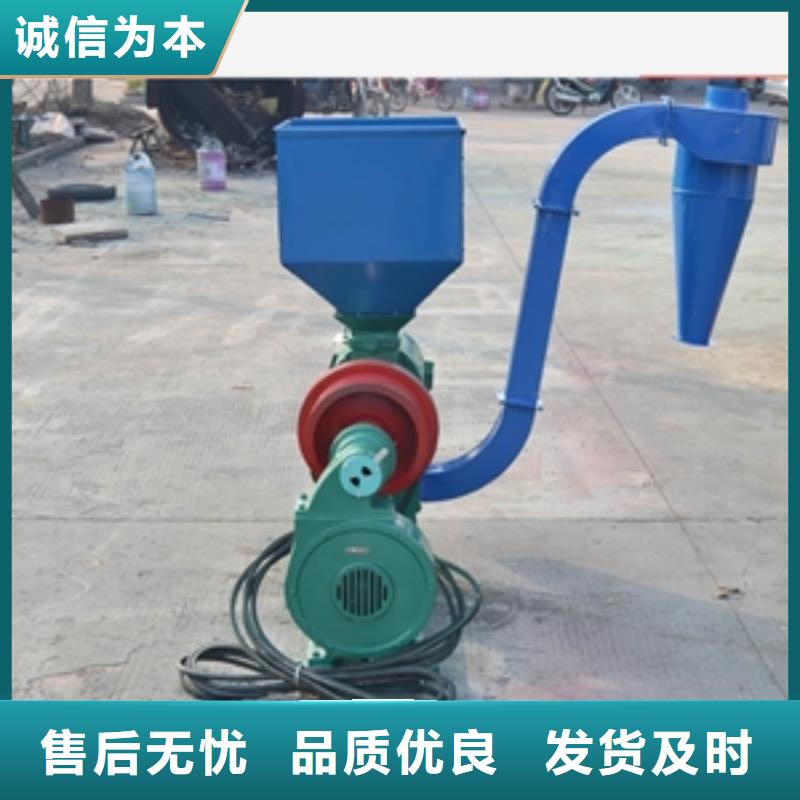 水稻双风道碾米机产品详细介绍厂诚信经营