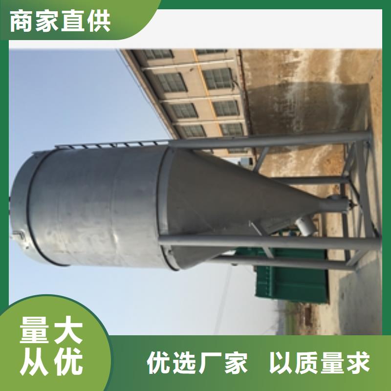 不锈钢旋风除尘器种类产品参数