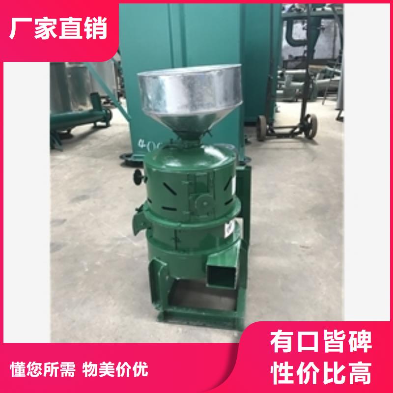 大型麦仁机厂家现货直发满足客户所需