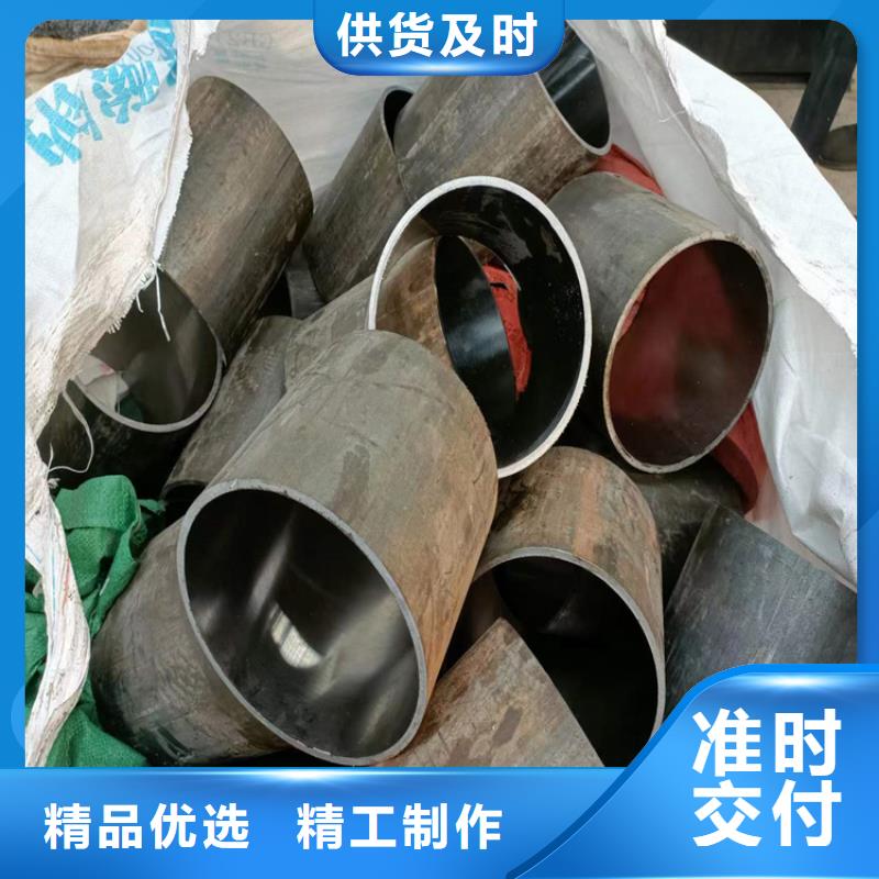 珩磨管机械加工用大量供应当地厂家