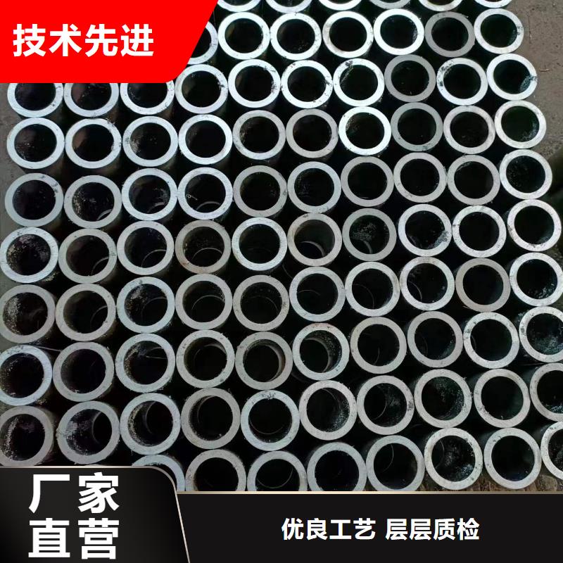 316L不锈钢研磨管当地品牌